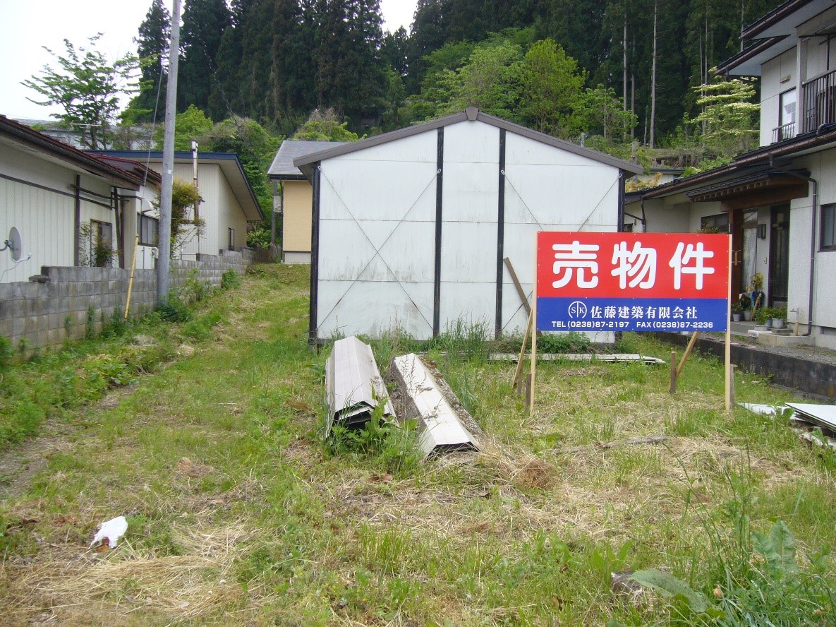 売土地　白鷹町荒砥甲